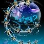 十二星座运势星座查询十二星座配对