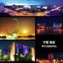 宁夏吴忠