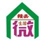赣县微生活