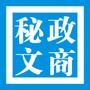 关键洞察力