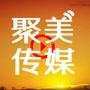 聚美科
