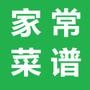 载美家常菜谱