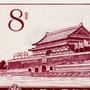 老北京新鲜事