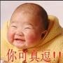 一脸的美人痣