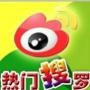 搜罗热门事件