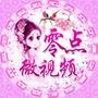 李依宣