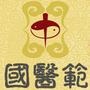 生活百科宝典