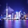 上海夜倾城