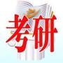 考研吧