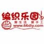 编织乐园