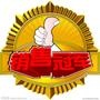 销售管理学