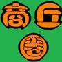 商丘圈