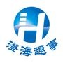 澄海趣事