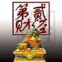 第二财经