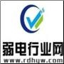弱电行业网