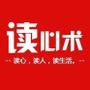 风水读心术
