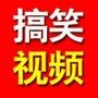 富士康社交网