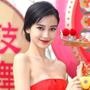 女神修炼秘籍