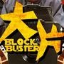 第十放映室