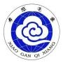 孝感气象台
