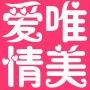 唯美爱情语录