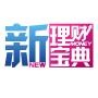 若爱饰品