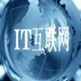 互联网IT资讯