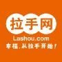 潮流特区能哥
