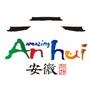 安徽旅游小助手
