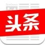 今天头条