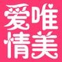 唯美爱情语录