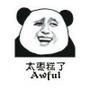 看完笑尿了