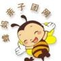 蜂妈亲子团网