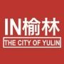 in榆林