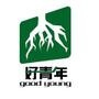 公益慈善青年会