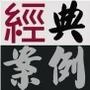 互联网案例解析