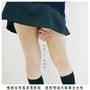 女人私密事