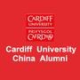 cardiff中国校友会