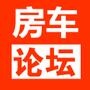房車