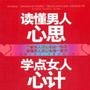 热辣视频nao131452
