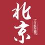 北京生活圈