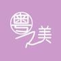 粤之美