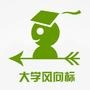 大学风向标