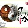 风水神秘事件