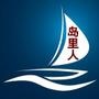 岛里人网