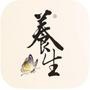 新经典语录