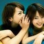 女人私秘话