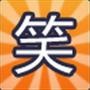 在笑声中开始新一天