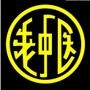 老中医养生大全