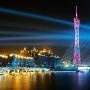 广州人社区